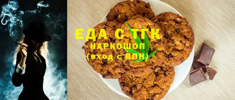 Cannafood конопля  магазин    Саров 